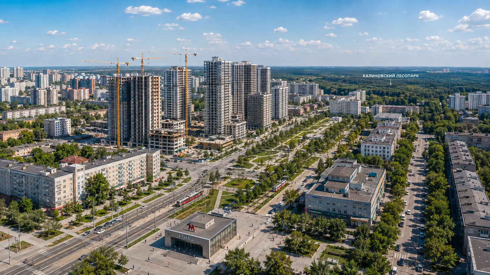 Панорама Эльмаша — масштабная реновация, новые жилые комплексы и развитая инфраструктура
